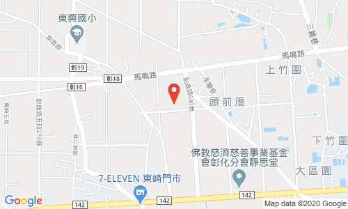 彰化縣秀水鄉馬鳴路425巷17號