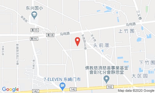 彰化县秀水乡马鸣路425巷17号